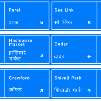 Signs