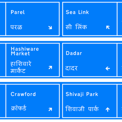 Signs